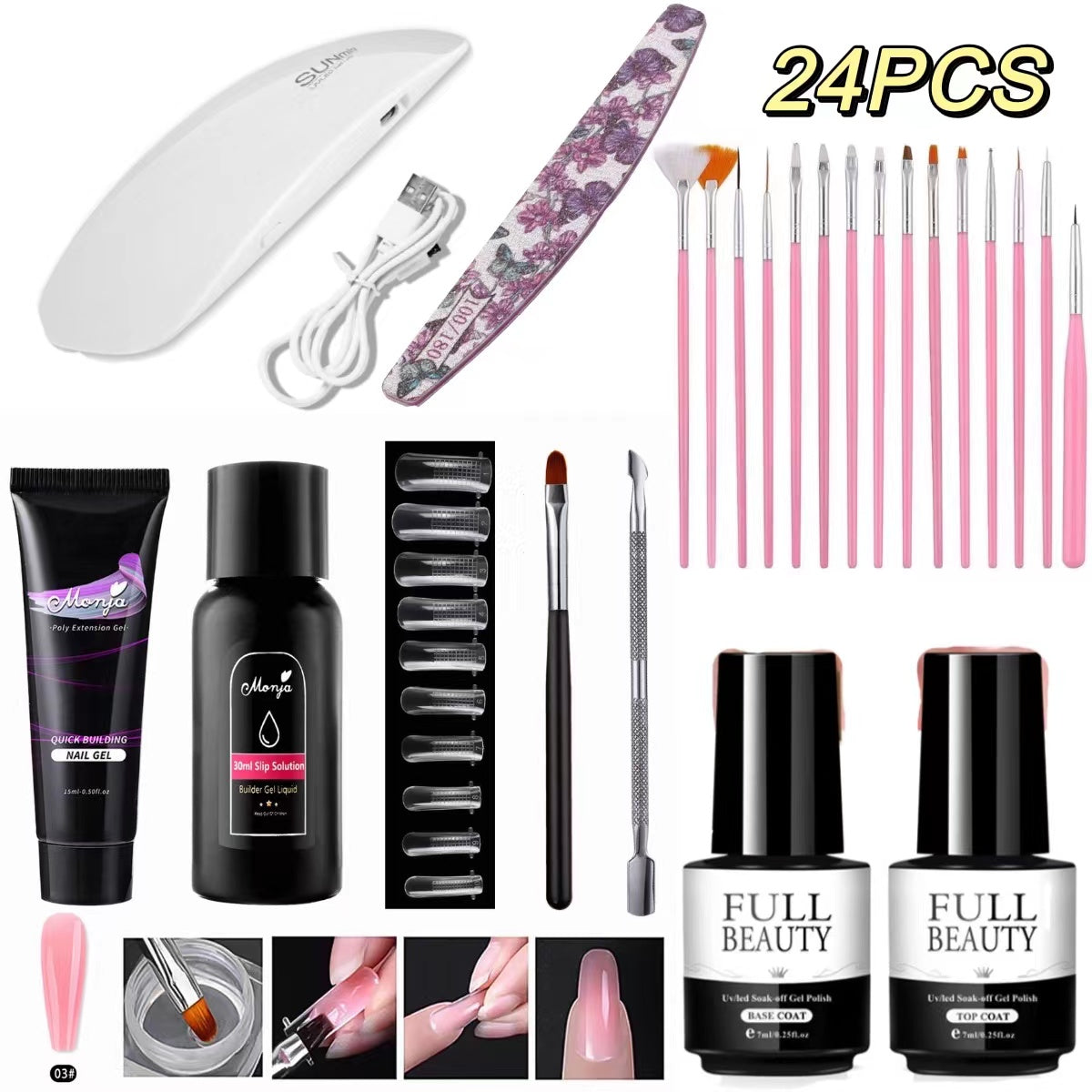 24 PCS Nail Top Coat&Base Coat tool kit(Advanced Edition）